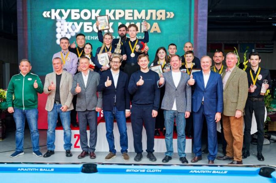 Иллюстрация к записи Иосиф Абрамов, Диана Миронова и Андрей Дзускаев выиграли «Кубок Кремля» 2026