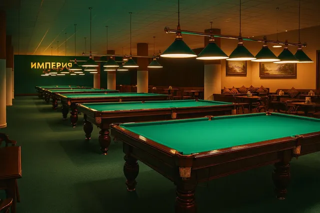 Фото Бильярдный клуб Империя