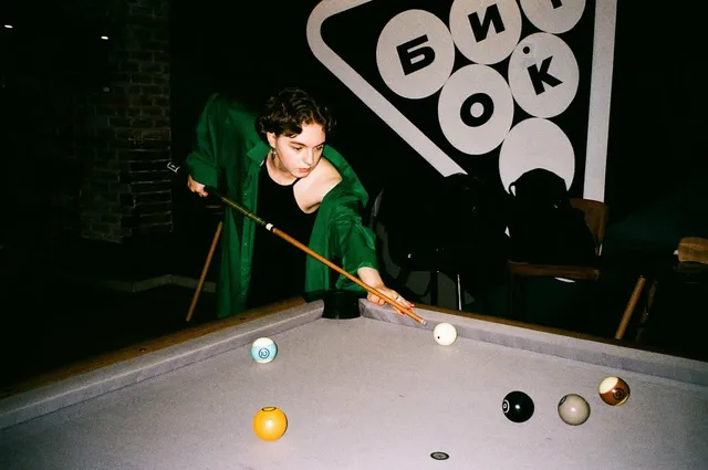 Фото Бар бильярд "Бтк"