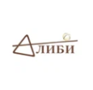 Логотип Алиби Бильярдный клуб