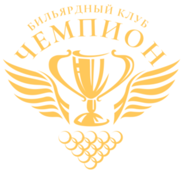 Логотип КЛУБ "ЧЕМПИОН"