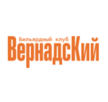 Логотип Бильярдный клуб Вернадский