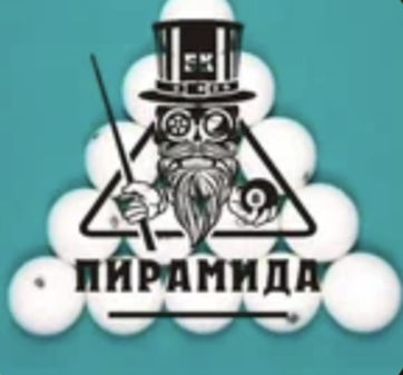Логотип Пирамида